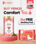 Herbal Tea for Period Pain Menstrual Comfort Tea Tea for Period Cramps Herbal Tea for Menstrual Cramps Period Pain Relief Tea Women's Wellness Tea Natural Tea for Menstrual Health PMS Relief Herbal Tea Herbal Tea for Hormonal Balance Best Herbal Tea for Period Cramps
